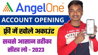 Angel One Account Opening | Angel Broking account opening latest process 2023