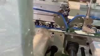 #automatic #bottom #cardboard #box #boxmakingmachine #foldergluer