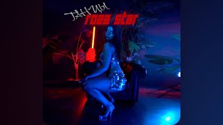 Первый трек и клип Roza Star - Танцы