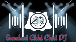 Sundari_Chhi_Chhi_(Odia_Vibration_Mix)_Dj_Titu_Gm-#odiadjsong