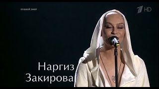 !!! Наргиз Закирова "Когда я уйду" Nargiz Zakirova !!!