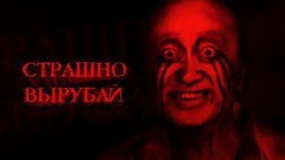 SIREN. Великий хоррор, прошедший незаметно [Страшно, вырубай!]