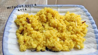 Halwai Style Anday ka Halwa | Anday Ka Halwa Banane Ka Tarika | Winter Special Recipes