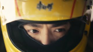 210426 Kris Wu Master Kong Ice Tea TVC 吴亦凡康师傅冰红茶赛车版广告