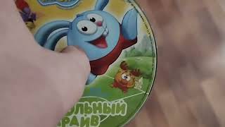 Обзор на DVD-диск Смешарики: "Футбольный драйв".