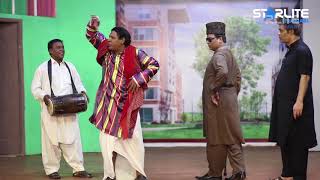 Hamid Rangeela, Tahir Anjum & Asif Pheena Best Comedy Scene | Latest Stage Drama 2020