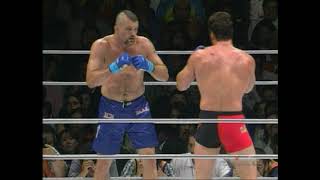 Pride 14 - Chuck Liddell vs Guy Mezger