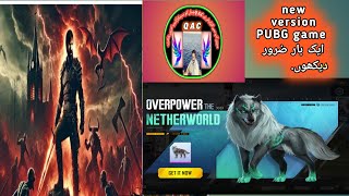 superhit event khel,how to pubg event,superhit khel,bgmi new event,superhit khel  mobile,pubg@fathi