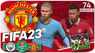 FIFA 23 MAN UNITED CAREER MODE #74 - DEFENCE LEAKING GOALS😱