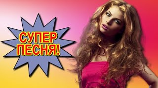 ♫ ПИСЬМО ♫ КРАСИВАЯ ПЕСНЯ 😍🤩BEAUTIFUL SONG #ВячеславСИДОРЕНКО​