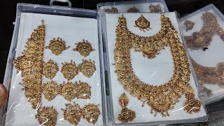 50Rs/- Chickpet Bangalore Wholesale One Gram Jewellery/Bridal&Temple Jewellery/Courier AVL/Shopping