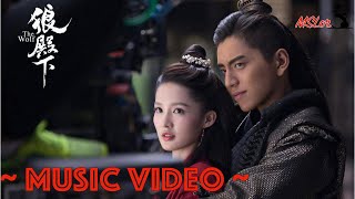 [ENG SUB] The Wolf OST 狼殿下 - Who Am I 我是谁 by Jolin Tsai, Jony J