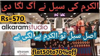 Alkaram studio summer sale || Alkaram winter online sale 2024 || Alkaram new sale || Alkaram brand