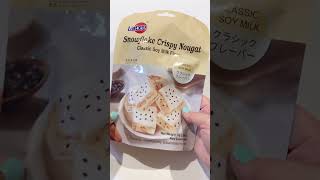 Snowflake Crispy Nougat Opening ASMR #shorts