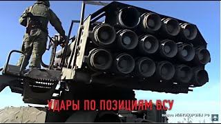 Документальные фильмы/Военная тайна/Прокопенко/2024