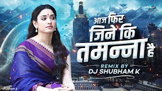 Aaj Phir Jeene Ki Tamanna Hai (Tapori Dance Mix) Dj Shubham K | Guide | Lata Mangeshkar | dj songs