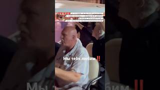 #проводы SHAMAN уехал❤ | Авторадио 03.09.2024