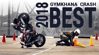 Moto Gymkhana crash 2018. Падения - Мото Джимхана сезон 2018