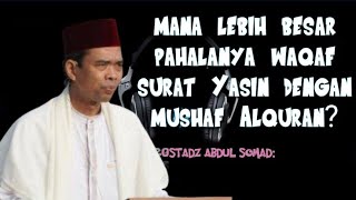 hukum cetak surat Yasin lalu dibagikan niat pahala untuk yg sudah meninggal? #ustadz#abdulsomad