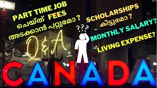 Part time jobs in Canada |My experience | Canada Malayalam vlog |Scholarships for masters in Canada