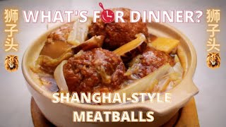 Easy Shanghai Style Meatballs Recipe - CHINESE WHAT’S FOR DINNER?