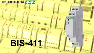 BIS-411 одноканальное импульсное реле на DIN-рейку. Подключение, настройка, осмотр