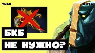 УНИЧТОЖАЮ ВСЮ КАРТУ НА ЗЕМЛЕ В НОВОМ ПАТЧЕ 😲 | EARTH SPIRIT GAMEPLAY