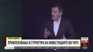 Клучни постигнувања на ТИРЗ