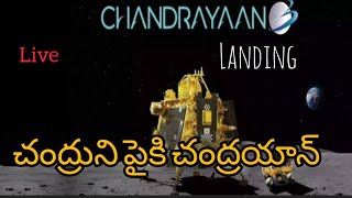 Chandrayan-3 Landing