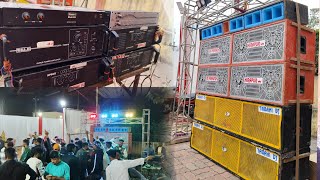 इस video को Last तक देखते ही Lot Pot हो जाओगे।  Putki Floor Dj Setup। Tabahi Dj x Dj Prakash