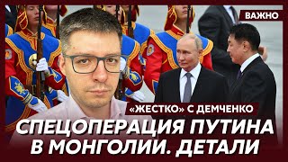 Топ-аналитик Демченко: Запад проглотит беззубым ртом все вонючие фекалии Путина