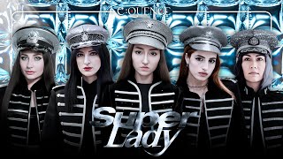 (G)I-DLE (여자)아이들 - 'Super Lady' | Cover by C:QUENCE  ♠️ ♦️ ♣️ ♥️