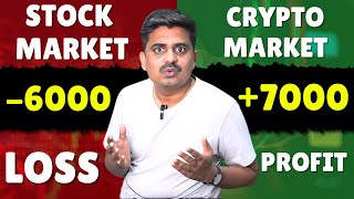 ₹5000 રોજ કમાઓ 😱 Options Trading for beginners| Live Options Trading