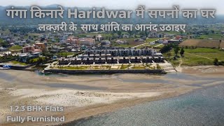 VN67 | Luxury Property Near Ganga in Haridwar | ETH Emerald Riviera | Call 9990-321-320