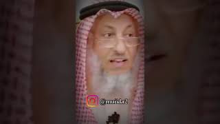 الدراسة عند أهل البدع؟ #عثمان_الخميس #غزة #عثمان_الخميس_دروس_علمية #foryou