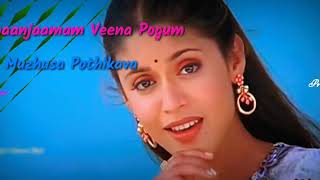 Moonaanjaamam Veena Pogum | WhatsApp Status | Alli Thantha Vaanam