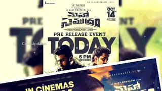 Maha Samudram Public Talk | Mahasamudram Movie Public Talk | Mahasamudram Movie Review| Mahasamudram