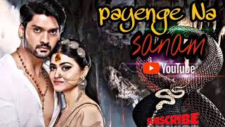 Payenge Na Tumhe Jab Tak Sanam New song||spider music