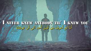 Born To Be Yours (Lyric Video - مترجمة) - Kygo & Imagine Dragons