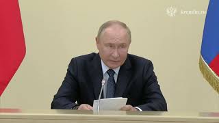 Путин о боях в Курской области: Масштабная провокация