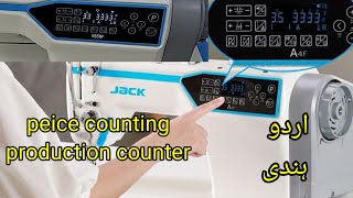 jack a4f | jack 5559f production counter | peice counter | jack machine gm electronics tech