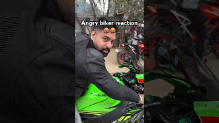 🤬🤬.#reaction #reactionvideo #zx10r #superbikes #superbike #youtubeshort #shorts #viral #viralreels