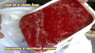 Томатная паста в домашних условиях/Tomato paste at home