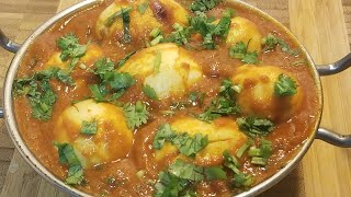 Egg masala Curry Dhaba style || ఎగ్ మసాలా curry దాబా స్టైల్