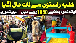 Imported Lot maal in karkhano market | Tools Container Market | Antique Equipment | Useful Gadgets