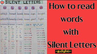 How to find Silent letters in words || Magic e || long vowel sounds || digraphs|| in Tamil