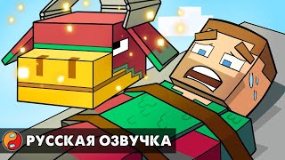 ИСТОРИЯ ПРОИСХОЖДЕНИЯ НЮХАЧА В МАЙНКРАФТЕ... Реакция на Minecraft анимацию на русском языке