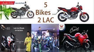 5 Sports Bikes You can Buy Under Rs 2 Lac in Pakistan | Details