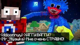 😱Я Сделал Мир Друзей Супер Страшным в Майнкрафт..