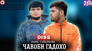 BADIK X DALERSHO ( DISS ЧАВОБИ ГАДОХО ) 2024